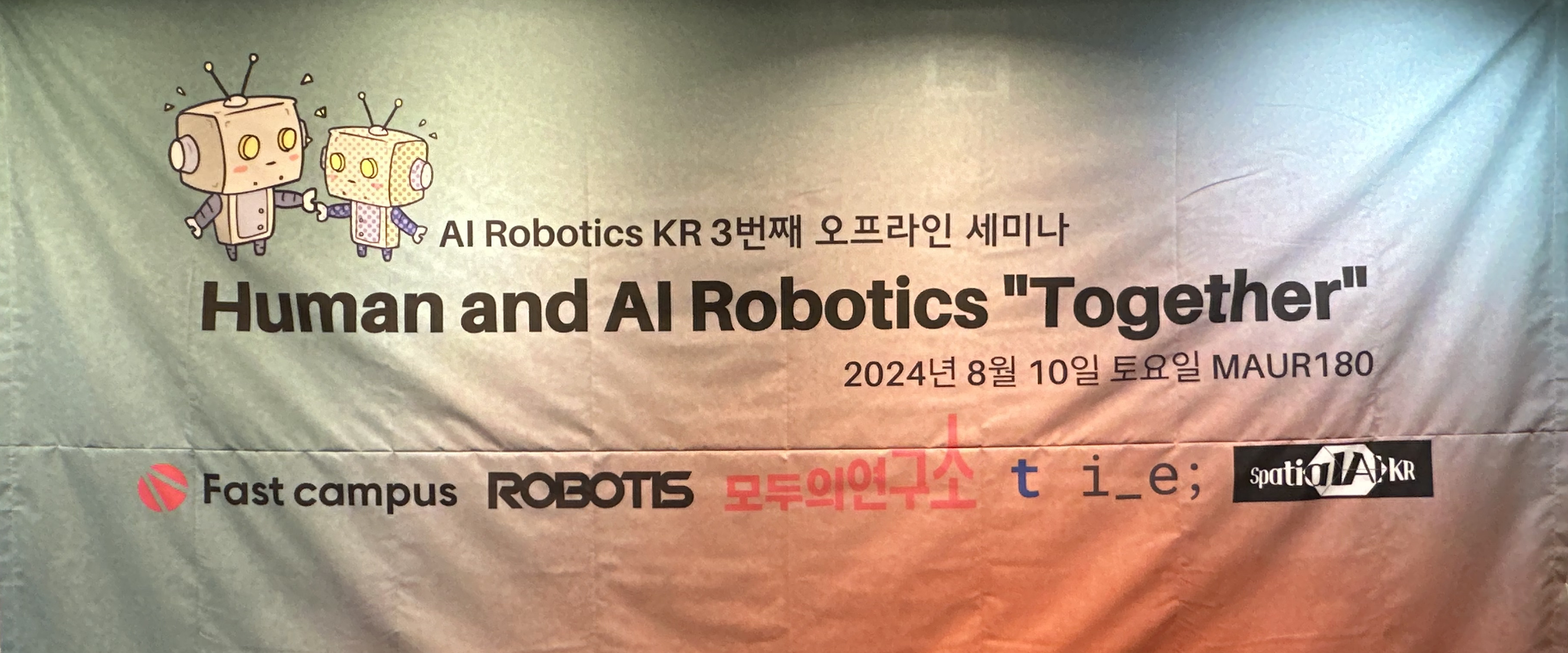 Humand and AI Robotics Together